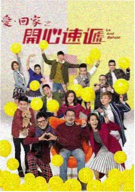 长夜将明
