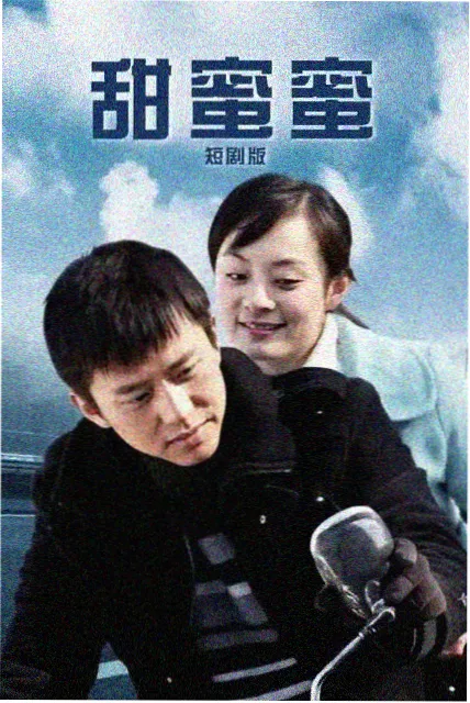 城市浮游 都市剧迅雷电影下载