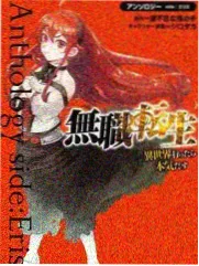 开饭啦老板 美食综艺迅雷电影天堂下载